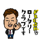 似顔絵スタンプ_本庄クラブ用（個別スタンプ：7）