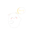 ふわふわ言葉おばけちゃん（個別スタンプ：2）