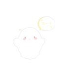 ふわふわ言葉おばけちゃん（個別スタンプ：3）