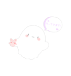 ふわふわ言葉おばけちゃん（個別スタンプ：4）