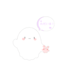 ふわふわ言葉おばけちゃん（個別スタンプ：5）