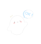 ふわふわ言葉おばけちゃん（個別スタンプ：7）