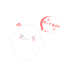 ふわふわ言葉おばけちゃん（個別スタンプ：13）