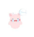 ふわふわ言葉おばけちゃん（個別スタンプ：14）