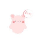 ふわふわ言葉おばけちゃん（個別スタンプ：15）