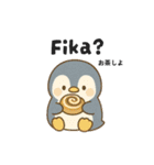 旅するペンギンさんin スウェーデン（個別スタンプ：5）