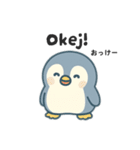 旅するペンギンさんin スウェーデン（個別スタンプ：6）
