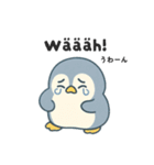 旅するペンギンさんin スウェーデン（個別スタンプ：9）