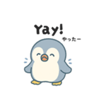旅するペンギンさんin スウェーデン（個別スタンプ：19）