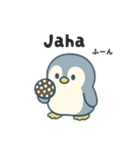 旅するペンギンさんin スウェーデン（個別スタンプ：20）
