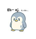 旅するペンギンさんin スウェーデン（個別スタンプ：21）