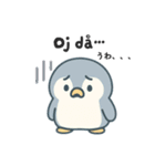 旅するペンギンさんin スウェーデン（個別スタンプ：23）