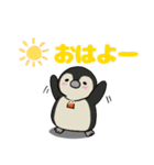 ぬいぐるみのぴぃぴぃ（個別スタンプ：13）