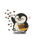 ぬいぐるみのぴぃぴぃ（個別スタンプ：38）
