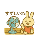 『いっしょに過ごそ』昭和レトロ（個別スタンプ：2）