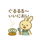 『いっしょに過ごそ』昭和レトロ（個別スタンプ：5）