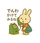 『いっしょに過ごそ』昭和レトロ（個別スタンプ：6）
