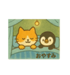 『いっしょに過ごそ』昭和レトロ（個別スタンプ：7）