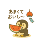 『いっしょに過ごそ』昭和レトロ（個別スタンプ：9）