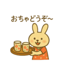 『いっしょに過ごそ』昭和レトロ（個別スタンプ：10）