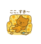 『いっしょに過ごそ』昭和レトロ（個別スタンプ：13）