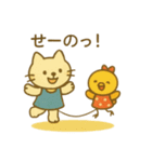 『いっしょに過ごそ』昭和レトロ（個別スタンプ：16）