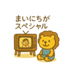 『いっしょに過ごそ』昭和レトロ（個別スタンプ：19）