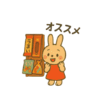 『いっしょに過ごそ』昭和レトロ（個別スタンプ：21）
