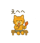『いっしょに過ごそ』昭和レトロ（個別スタンプ：23）
