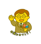教師の独り言 2（個別スタンプ：1）