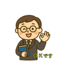 教師の独り言 2（個別スタンプ：2）