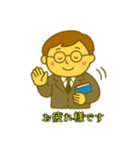 教師の独り言 2（個別スタンプ：4）
