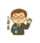 教師の独り言 2（個別スタンプ：5）