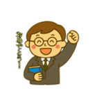 教師の独り言 2（個別スタンプ：14）