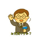 教師の独り言 2（個別スタンプ：16）