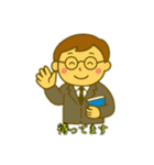 教師の独り言 2（個別スタンプ：19）