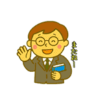 教師の独り言 2（個別スタンプ：24）