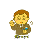 教師の独り言 2（個別スタンプ：25）
