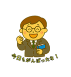 教師の独り言 2（個別スタンプ：26）