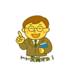 教師の独り言 2（個別スタンプ：27）