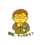 教師の独り言 2（個別スタンプ：28）