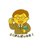 教師の独り言 2（個別スタンプ：30）