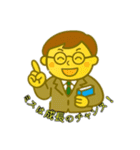 教師の独り言 2（個別スタンプ：34）