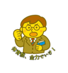 教師の独り言 2（個別スタンプ：39）