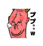 オニぃさん⭐︎（個別スタンプ：4）