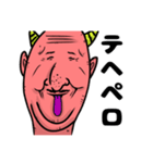 オニぃさん⭐︎（個別スタンプ：6）
