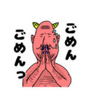 オニぃさん⭐︎（個別スタンプ：7）