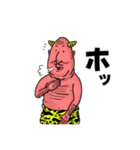 オニぃさん⭐︎（個別スタンプ：10）