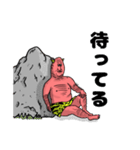 オニぃさん⭐︎（個別スタンプ：12）