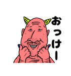 オニぃさん⭐︎（個別スタンプ：18）